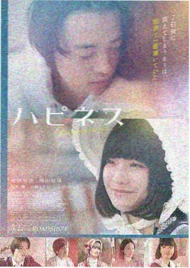 动作赛车电影